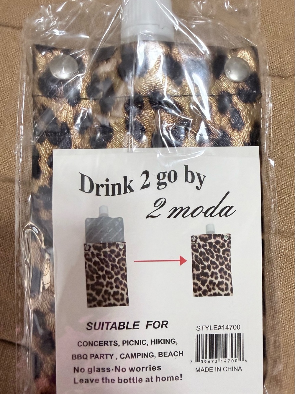 Moda Leopard Print Drink 2 Go Holder - Brown and Black